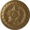 Ekena Millwork Exeter Ceiling Medallion (Fits Canopies up to 3 1/8"), Hand-Painted Pale Gold, 17 3/4"OD x 1 1/8"P CM17EXPAS - alternate 1